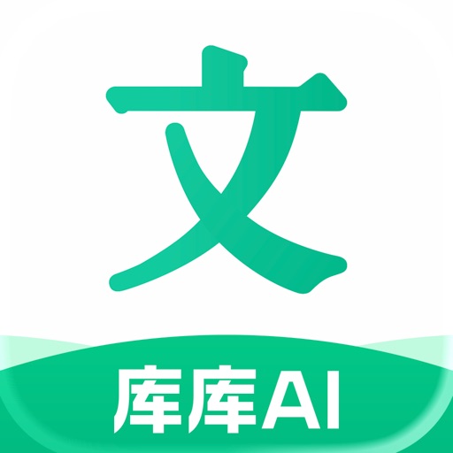 百度文库